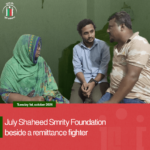 July Shaheed Smrity Foundation Supports Grieving Father’s Return to Work