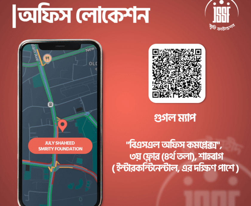 location-poster 1-2