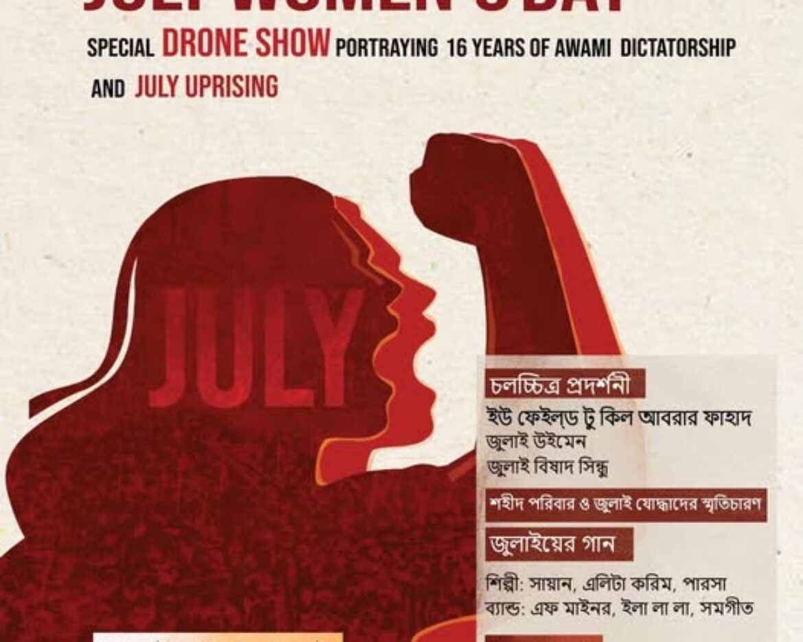 518292867_122165816060546182_4652345907399878691_n