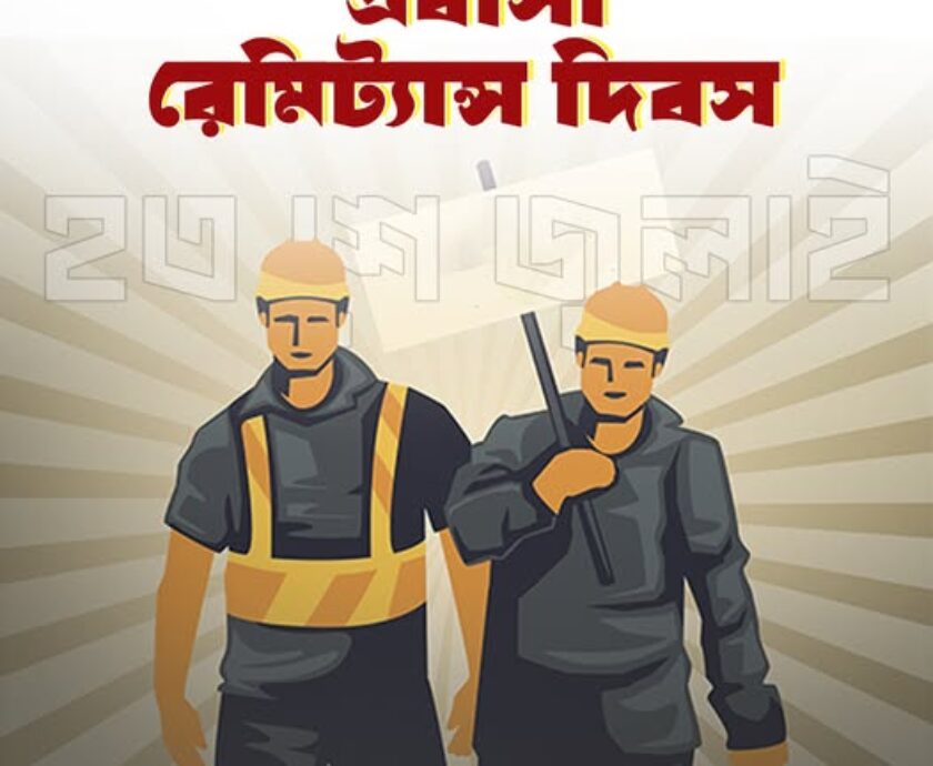 519703487_122167405322546182_810308388033993593_n