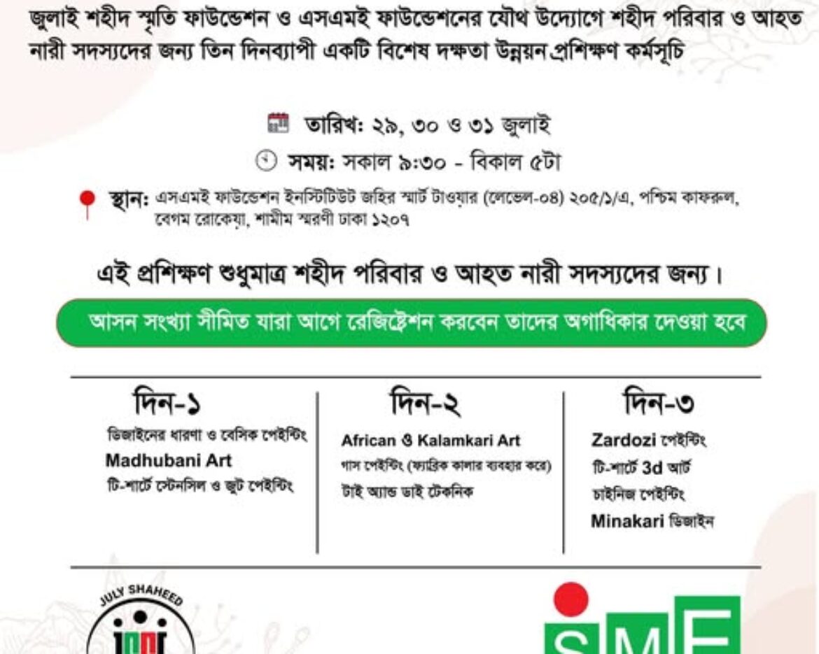 520225267_122167290902546182_1835105342301271083_n