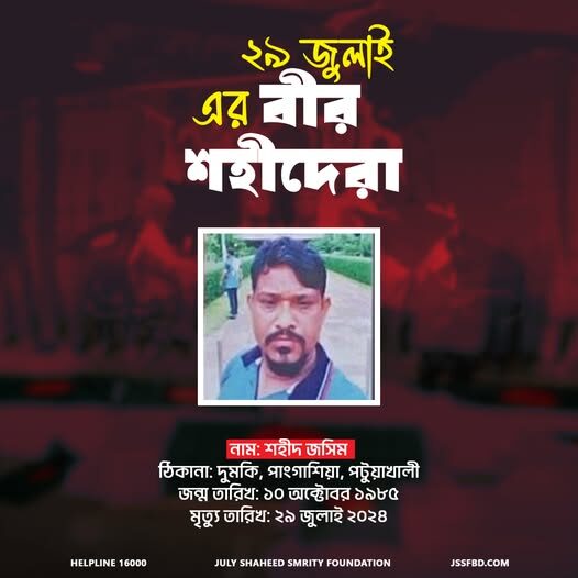 524187827_122168328794546182_8154672018866381230_n