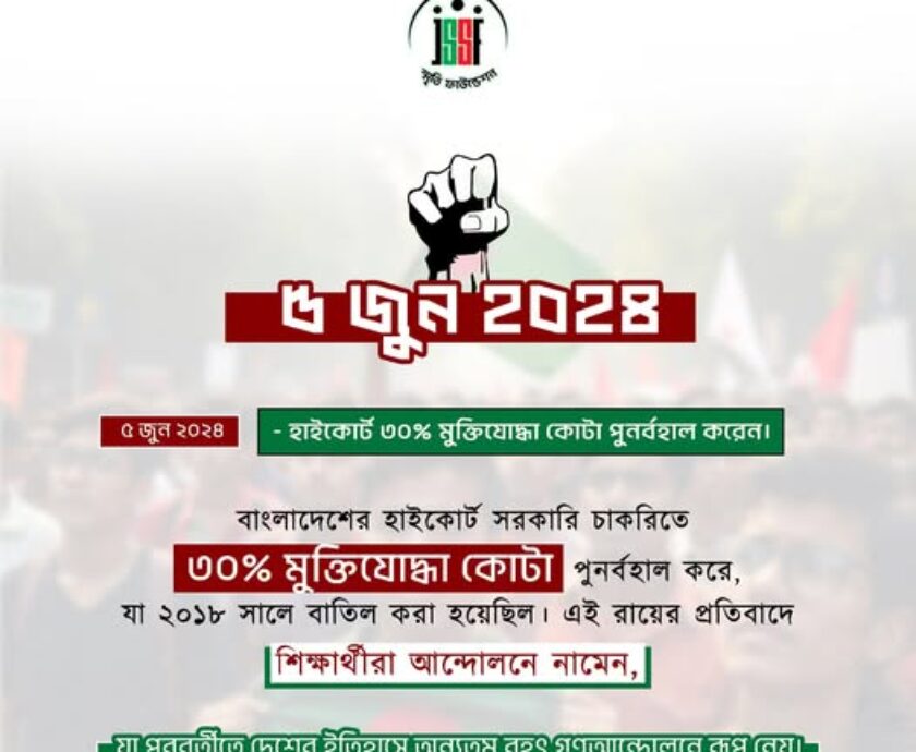 502637286_122159519282546182_3119052336389452876_n