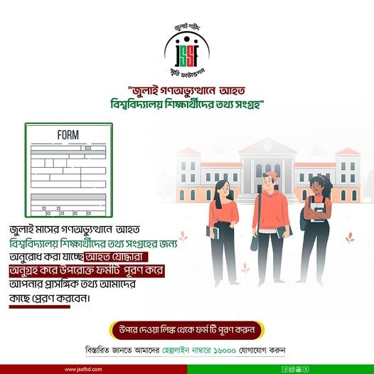 503449530_122159422790546182_780133049369130251_n