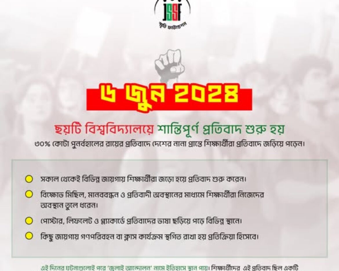 503885511_122159520218546182_5988178290278363361_n