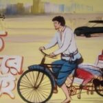 বর্ণাঢ্য রিক্সার্যালি