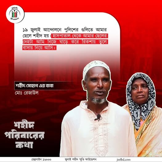 556083122_122177749682546182_3068880487076901205_n