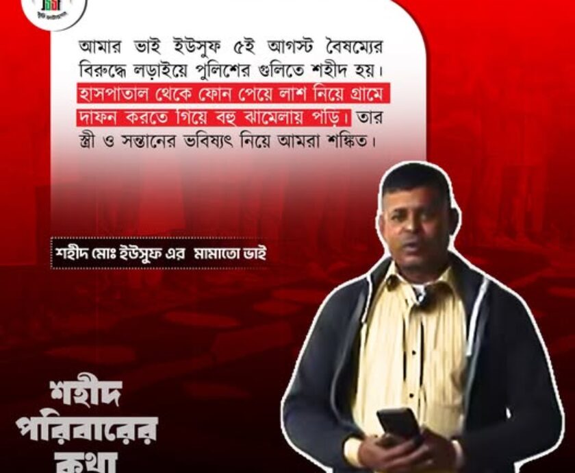 557590725_122178950096546182_1357209491760368303_n