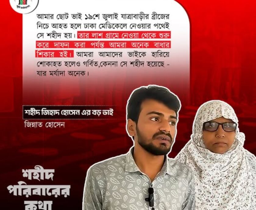 558018952_122177747654546182_4760317338217274780_n