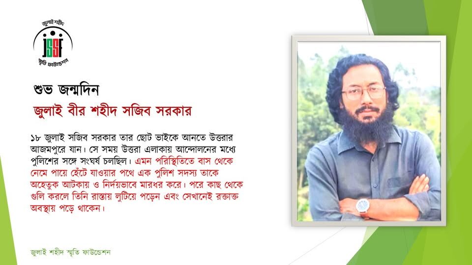 558466345_122179443926546182_6053182812955878239_n