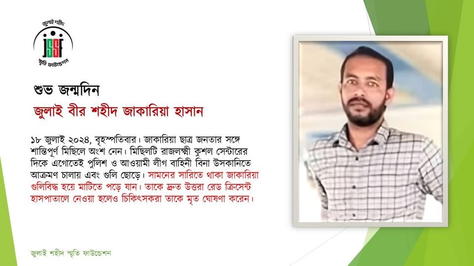 558958085_122179426448546182_1922761361306139761_n