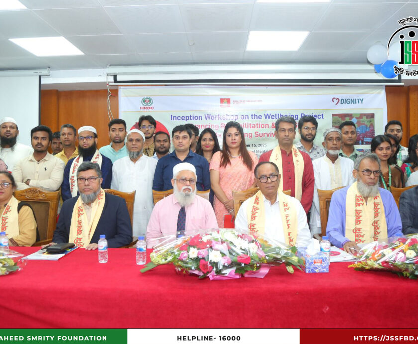 561063209_122179873778546182_7354250990716000388_n